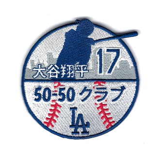 Ohtani 50-50 Club City Japanese/LA Dodgers (FanPatch)