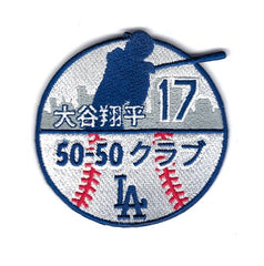 Ohtani 50-50 Club City Japanese/LA Dodgers (FanPatch)